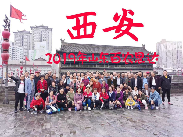 AG平台游戏·(中国)官方网站