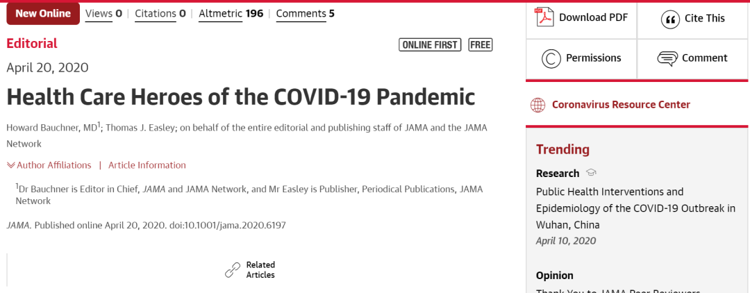 hahabet星辰大海-官网登录入口