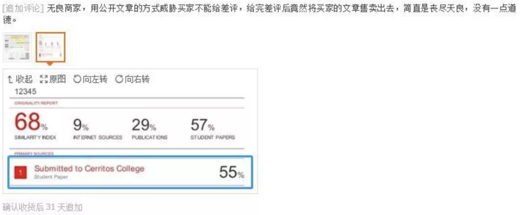hahabet星辰大海-官网登录入口