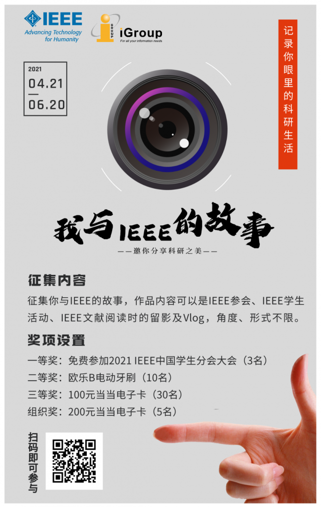 hahabet星辰大海-官网登录入口