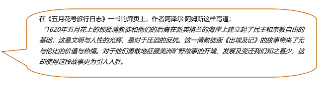 hahabet星辰大海-官网登录入口