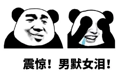 hahabet星辰大海-官网登录入口