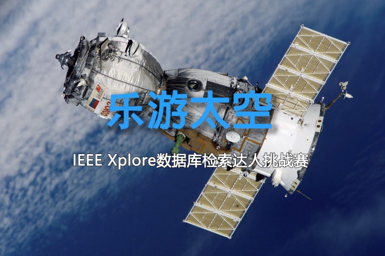hahabet星辰大海-官网登录入口