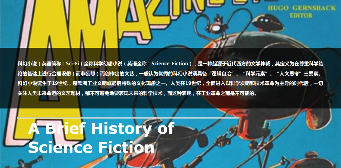 hahabet星辰大海-官网登录入口