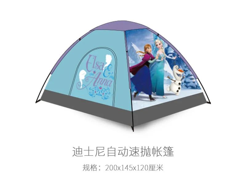 hahabet星辰大海-官网登录入口