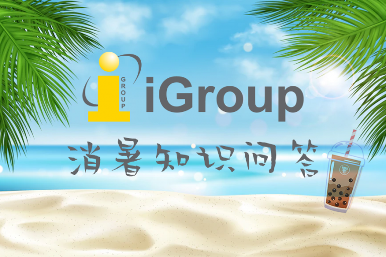 hahabet星辰大海-官网登录入口