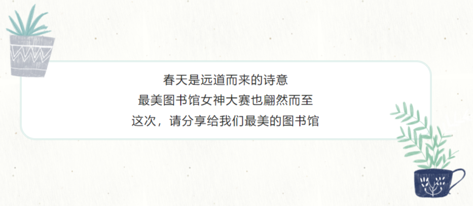 hahabet星辰大海-官网登录入口