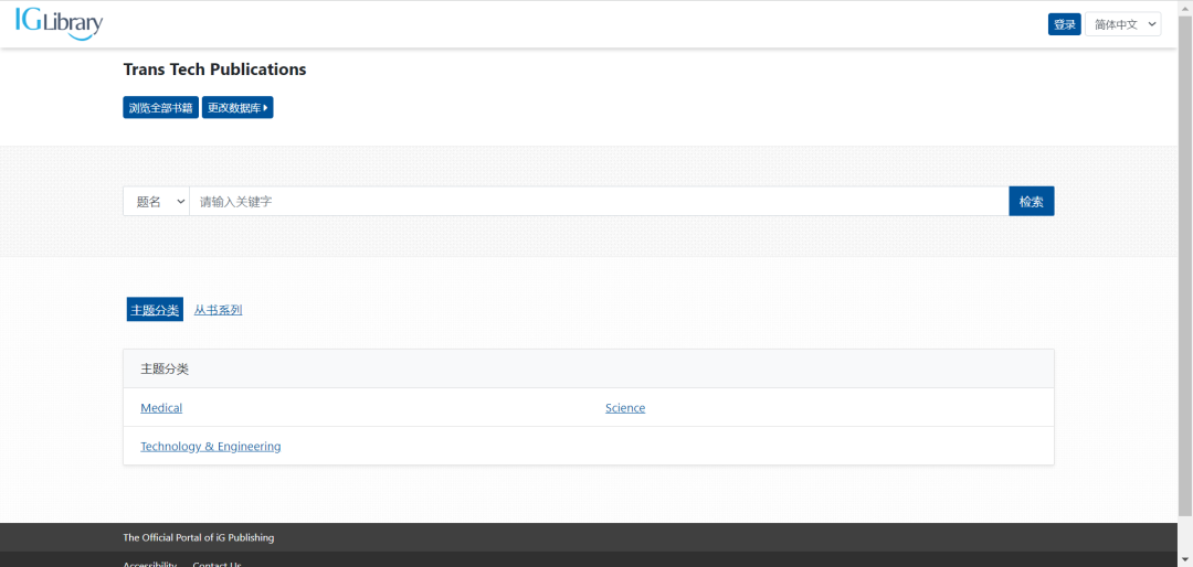 hahabet星辰大海-官网登录入口