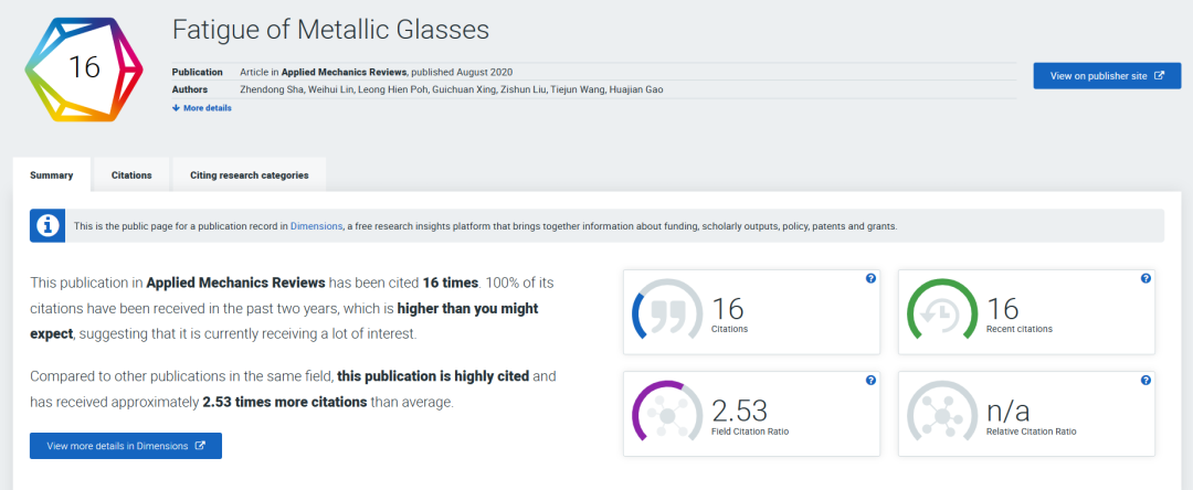 hahabet星辰大海-官网登录入口