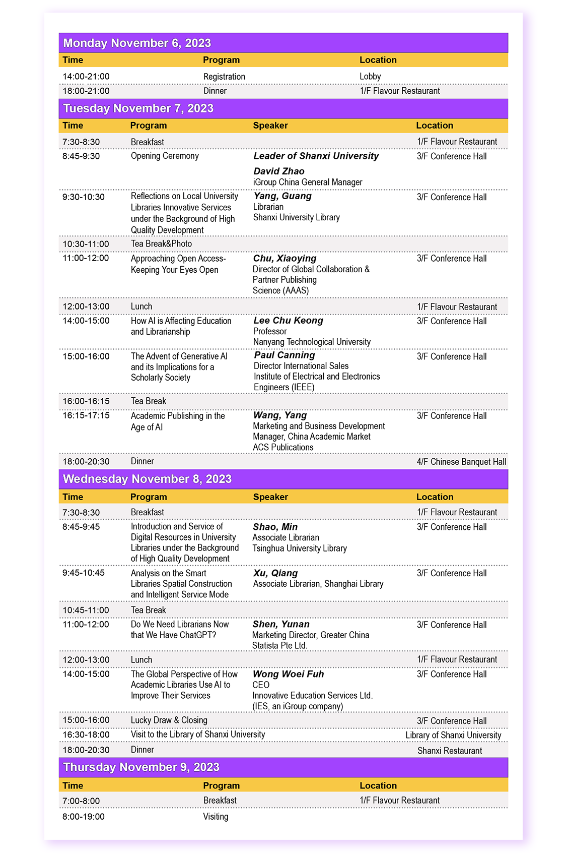 hahabet星辰大海-官网登录入口