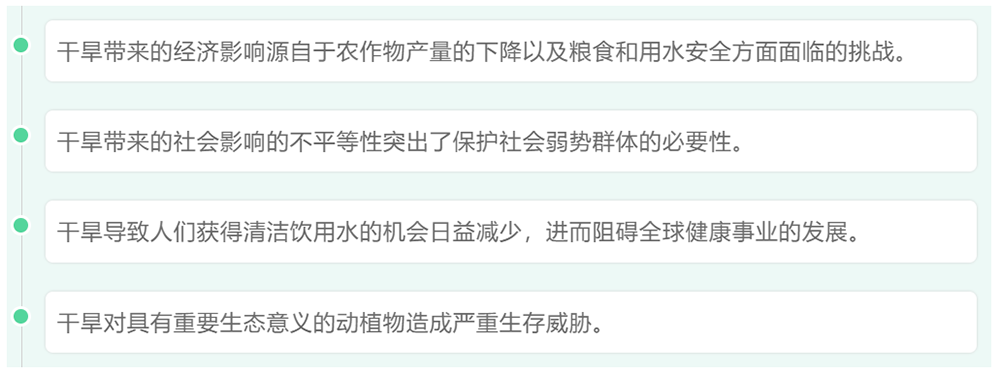 hahabet星辰大海-官网登录入口