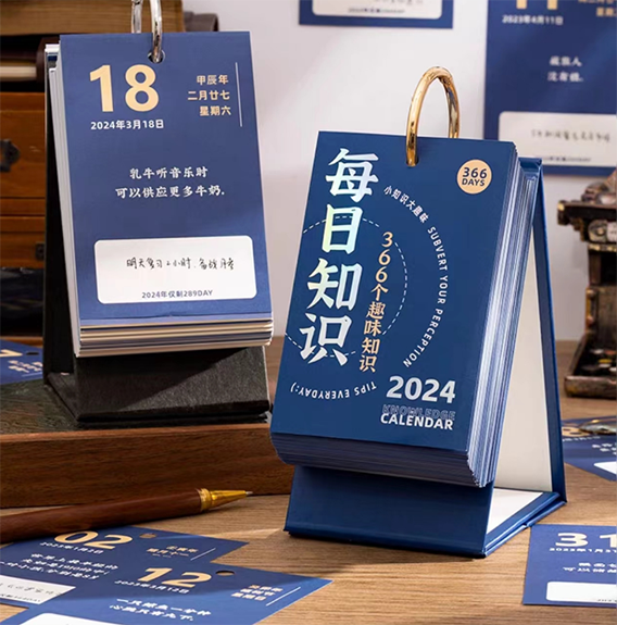 hahabet星辰大海-官网登录入口