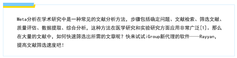 hahabet星辰大海-官网登录入口