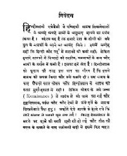 hahabet星辰大海-官网登录入口