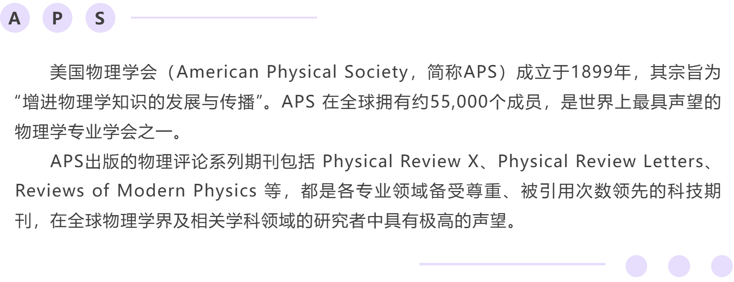 hahabet星辰大海-官网登录入口