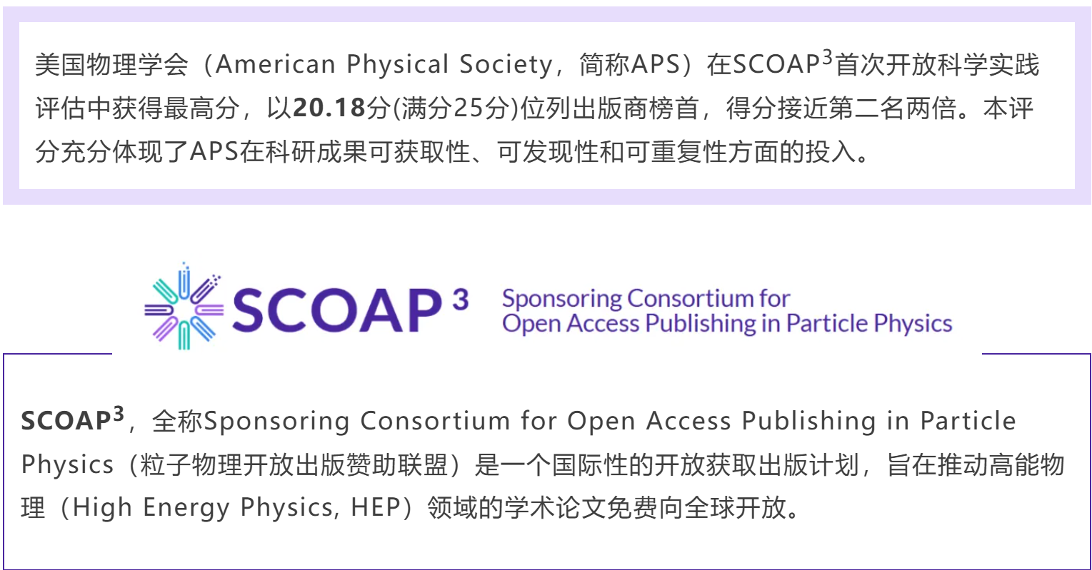 hahabet星辰大海-官网登录入口