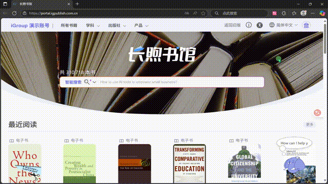 hahabet星辰大海-官网登录入口