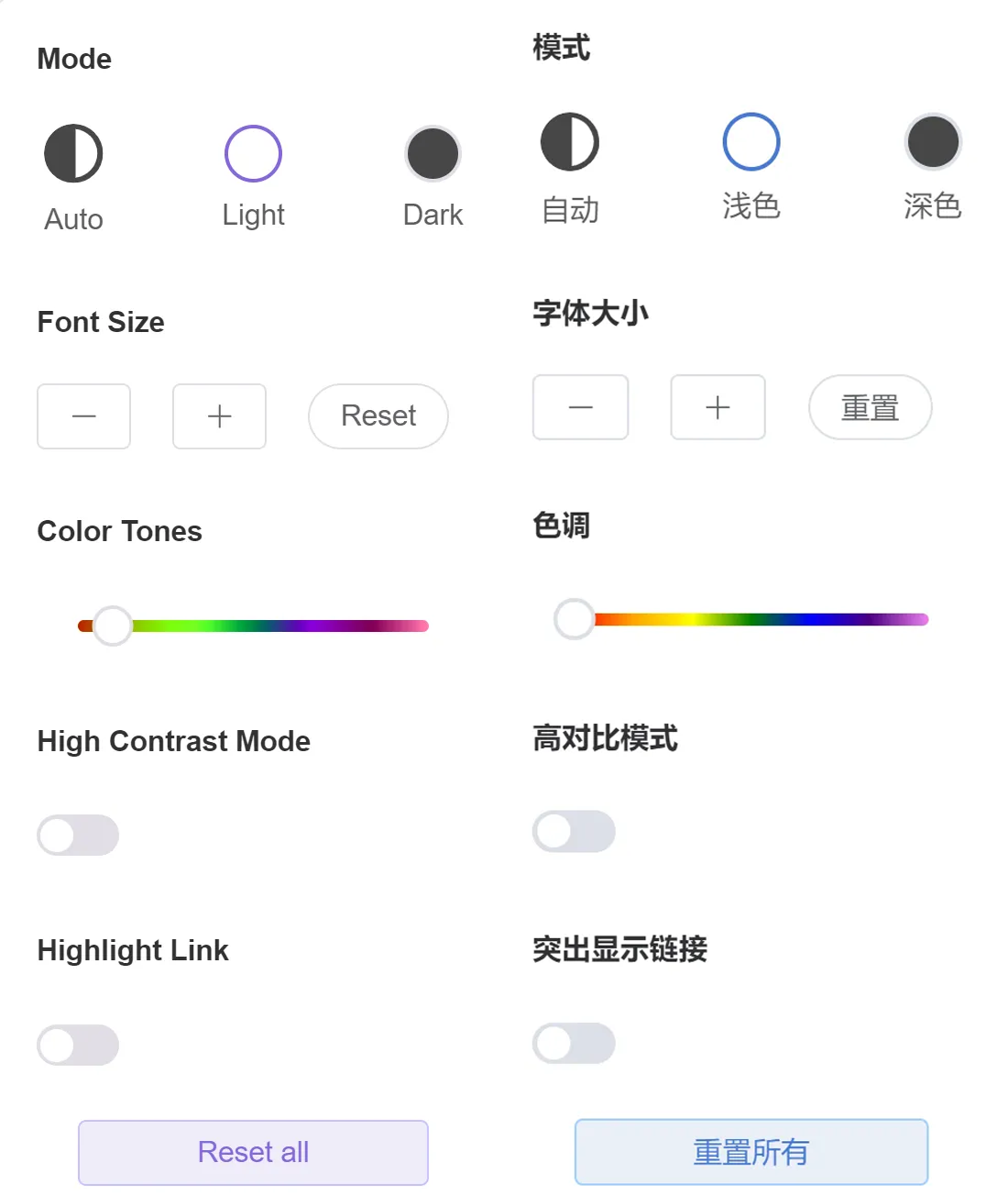 hahabet星辰大海-官网登录入口